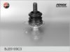 LADA 21010290419287 Ball Joint
